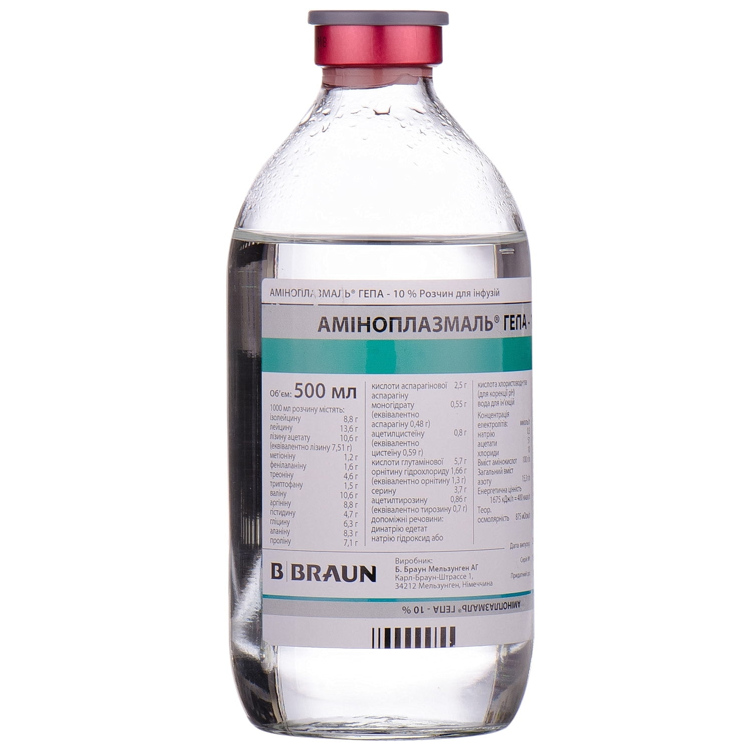 АМІНОПЛАЗМАЛЬ® ГЕПА - 10 % розчин для інфузій по 500 мл у флаконах, по 10 флаконів у коробці